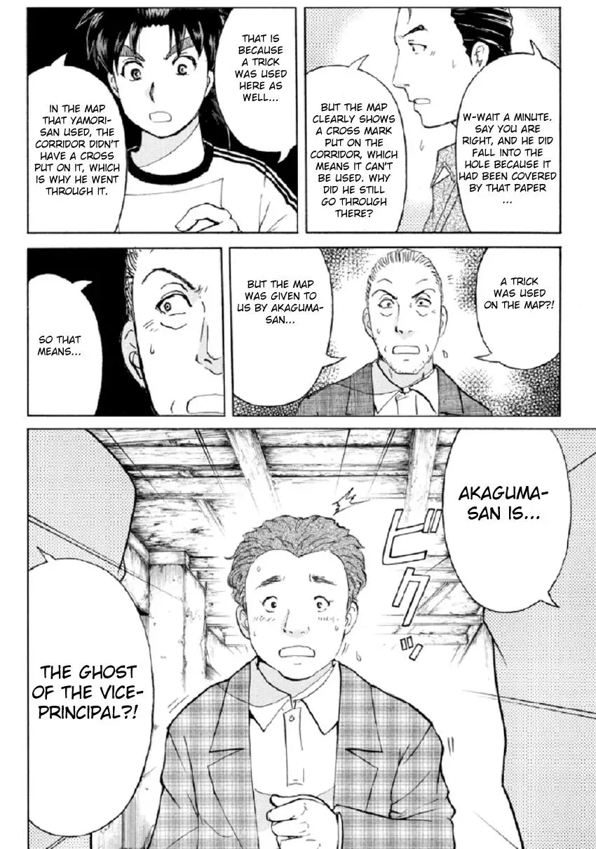 Read Kindaichi Case Files Returns chapter 20 image 19 on Lezhin