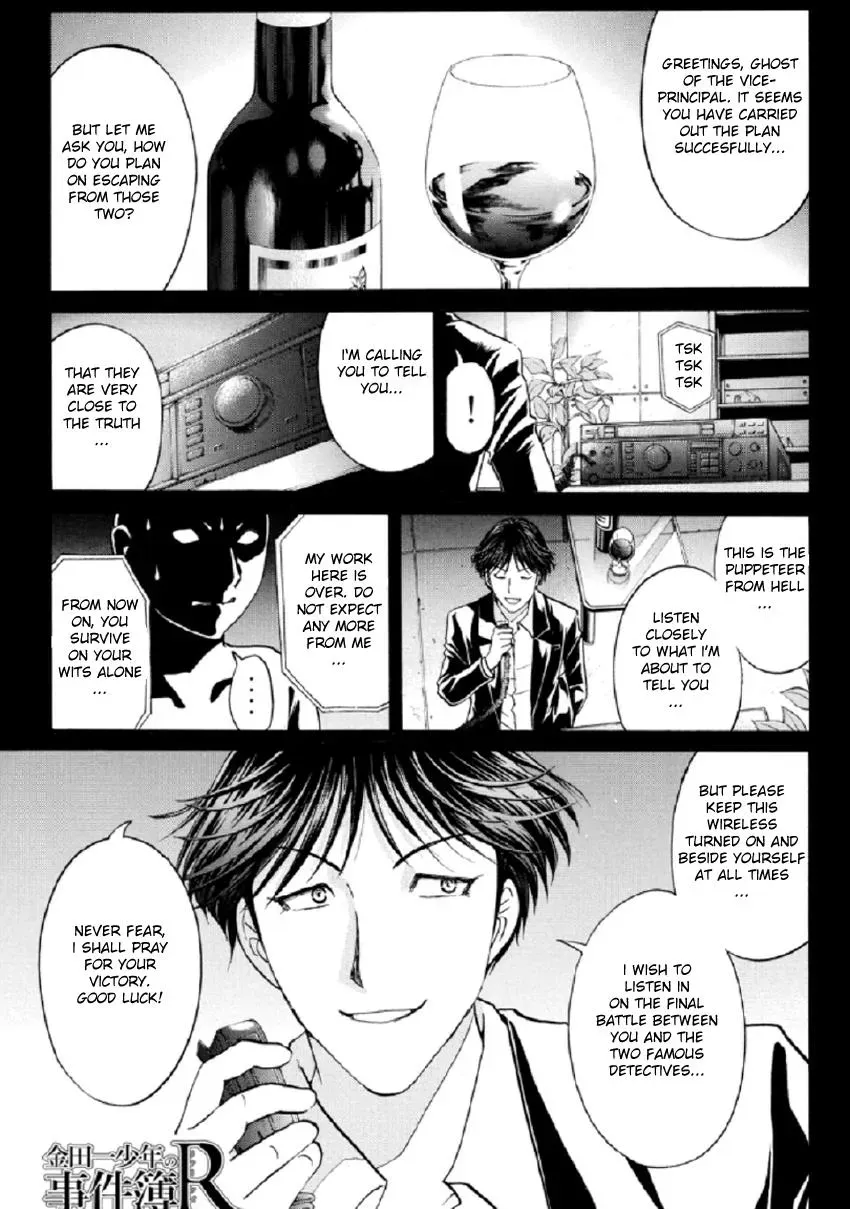Read Kindaichi Case Files Returns chapter 20 image 2 on Lezhin