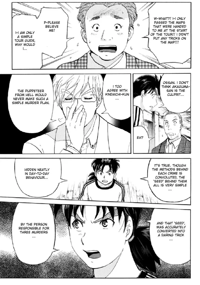 Read Kindaichi Case Files Returns chapter 20 image 20 on Lezhin