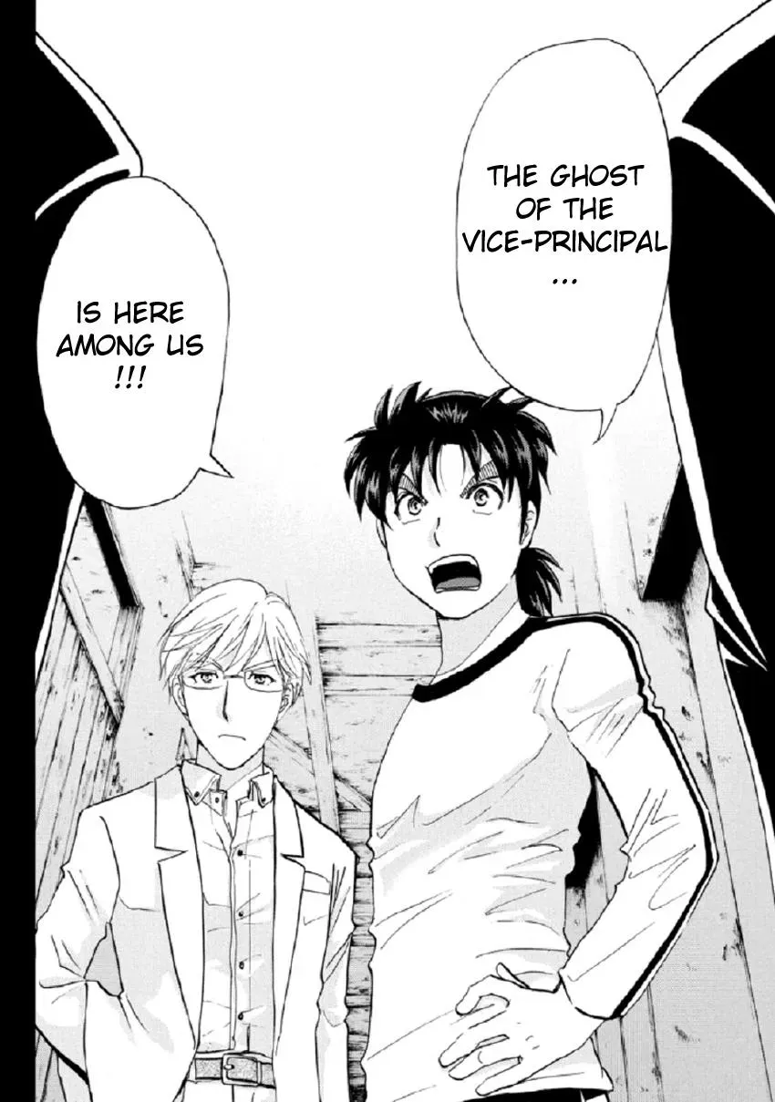 Read Kindaichi Case Files Returns chapter 20 image 21 on Lezhin