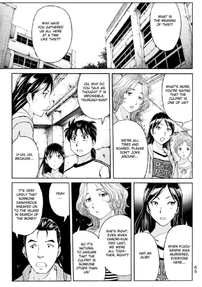 Read Kindaichi Case Files Returns chapter 20 image 4 on Lezhin