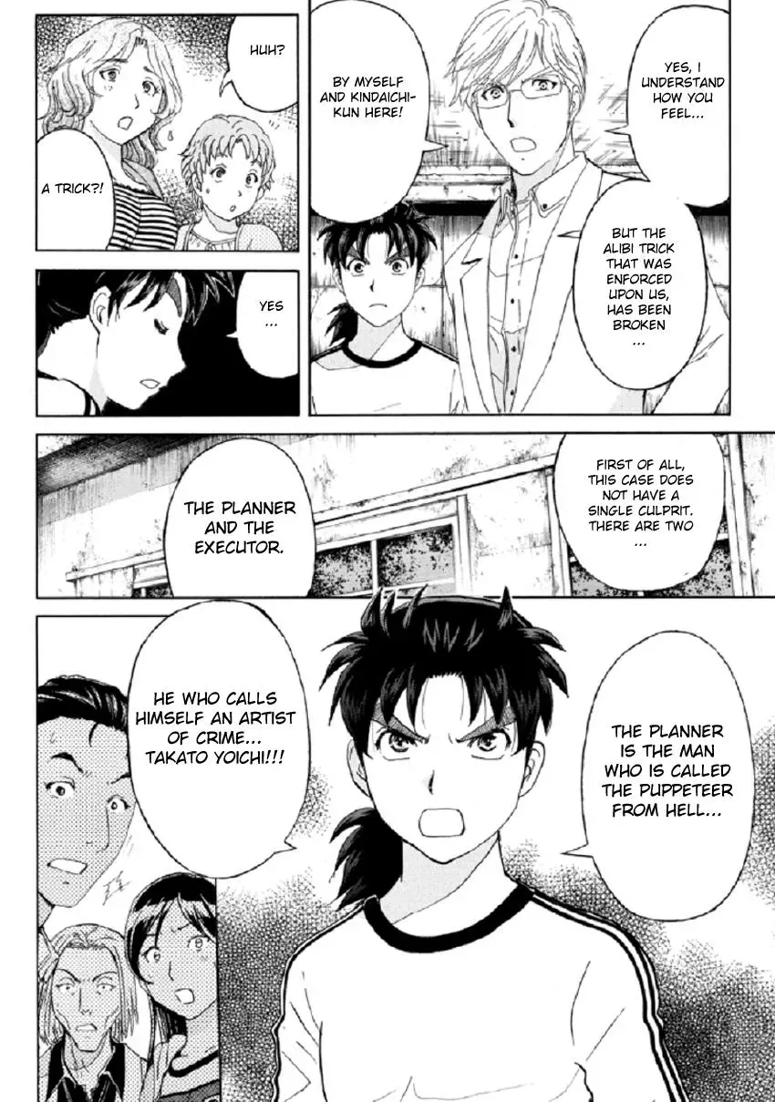 Read Kindaichi Case Files Returns chapter 20 image 5 on Lezhin
