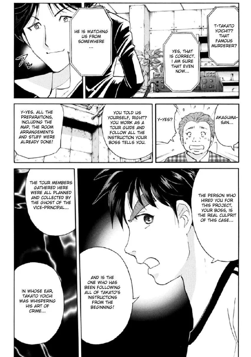 Read Kindaichi Case Files Returns chapter 20 image 6 on Lezhin