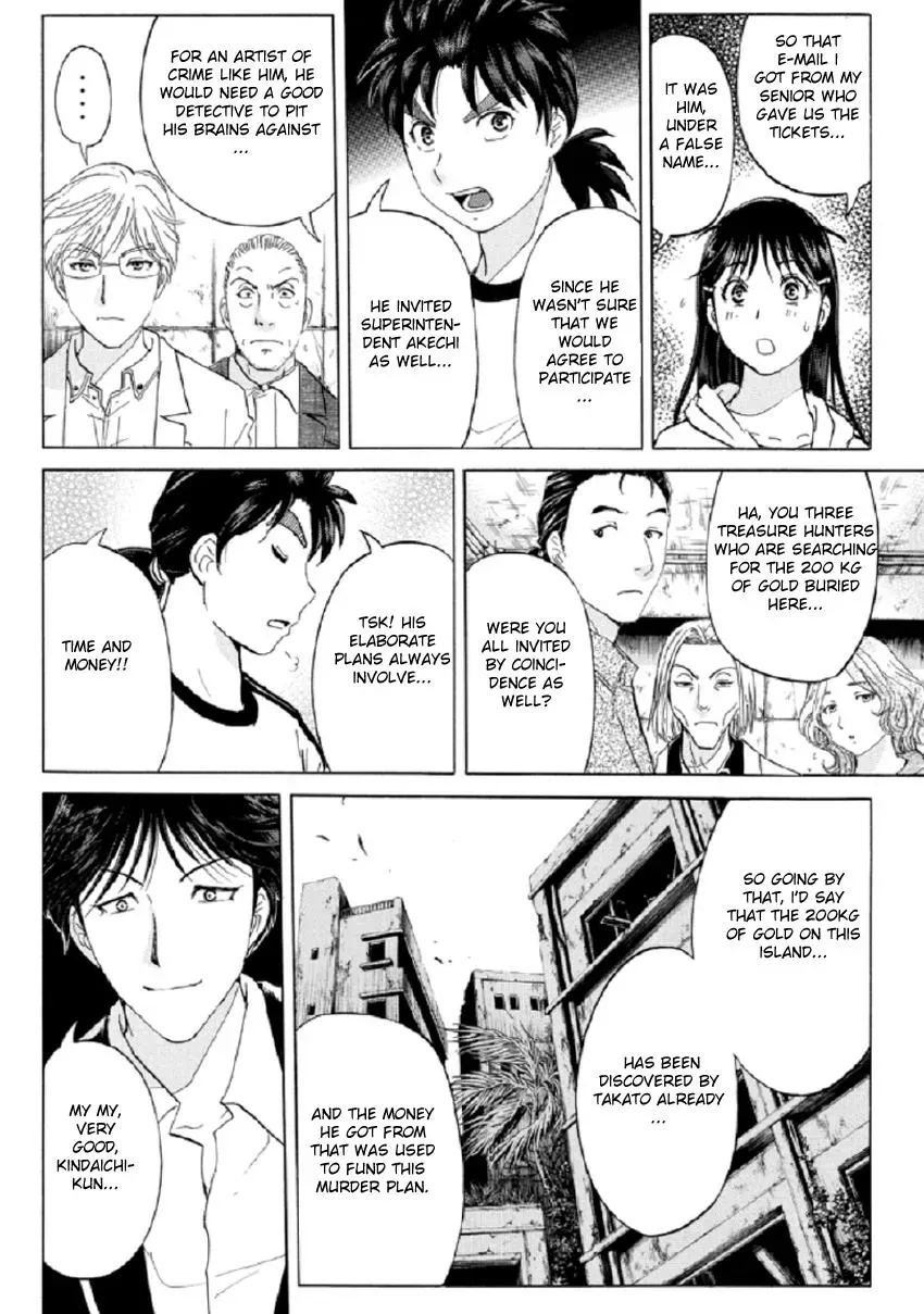 Read Kindaichi Case Files Returns chapter 20 image 7 on Lezhin