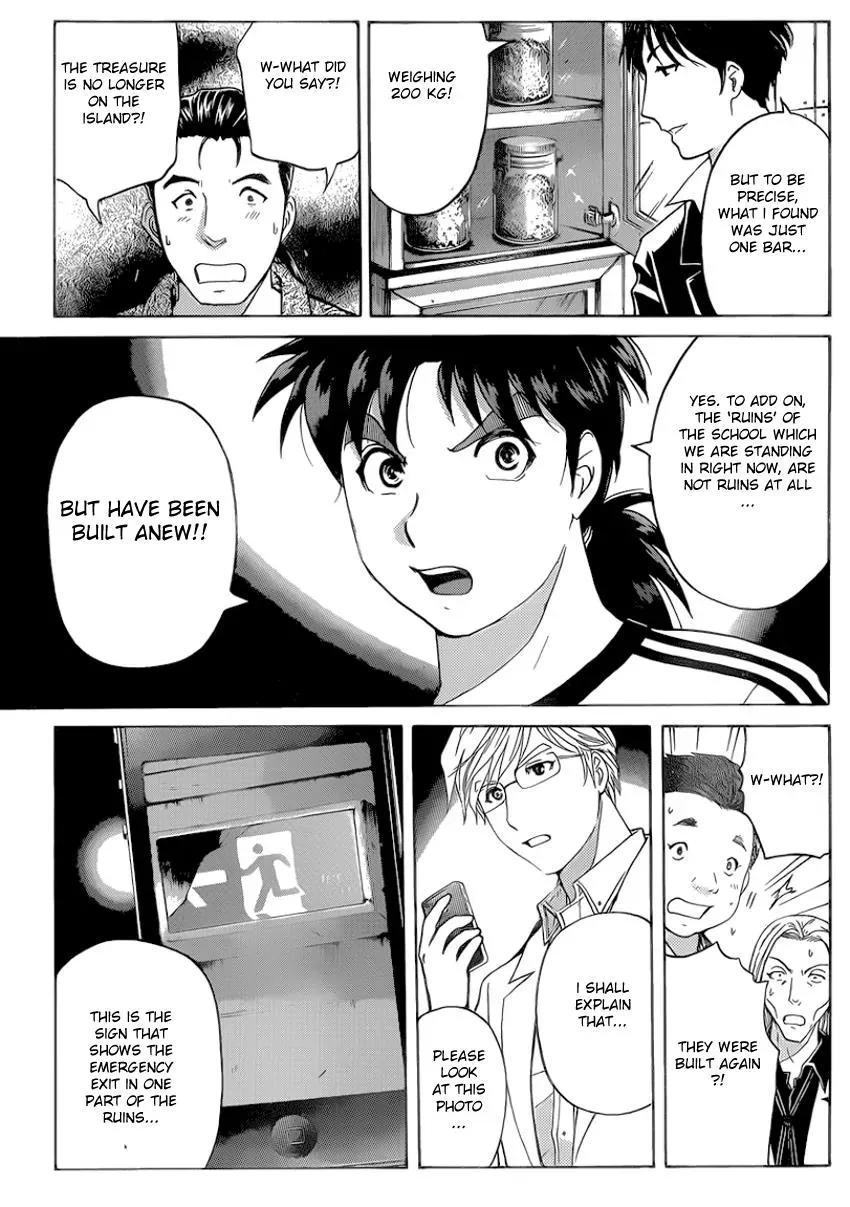 Read Kindaichi Case Files Returns chapter 20 image 8 on Lezhin