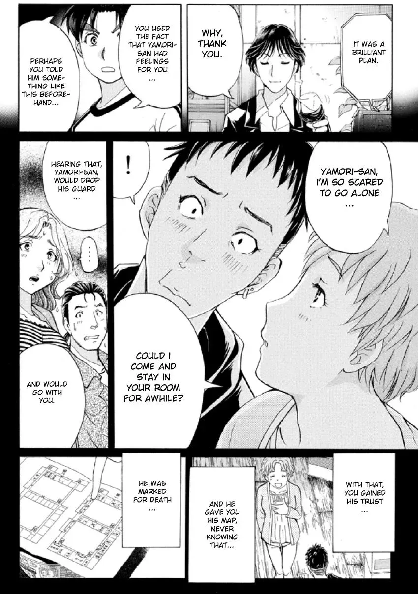 Read Kindaichi Case Files Returns chapter 21 image 11 on Lezhin