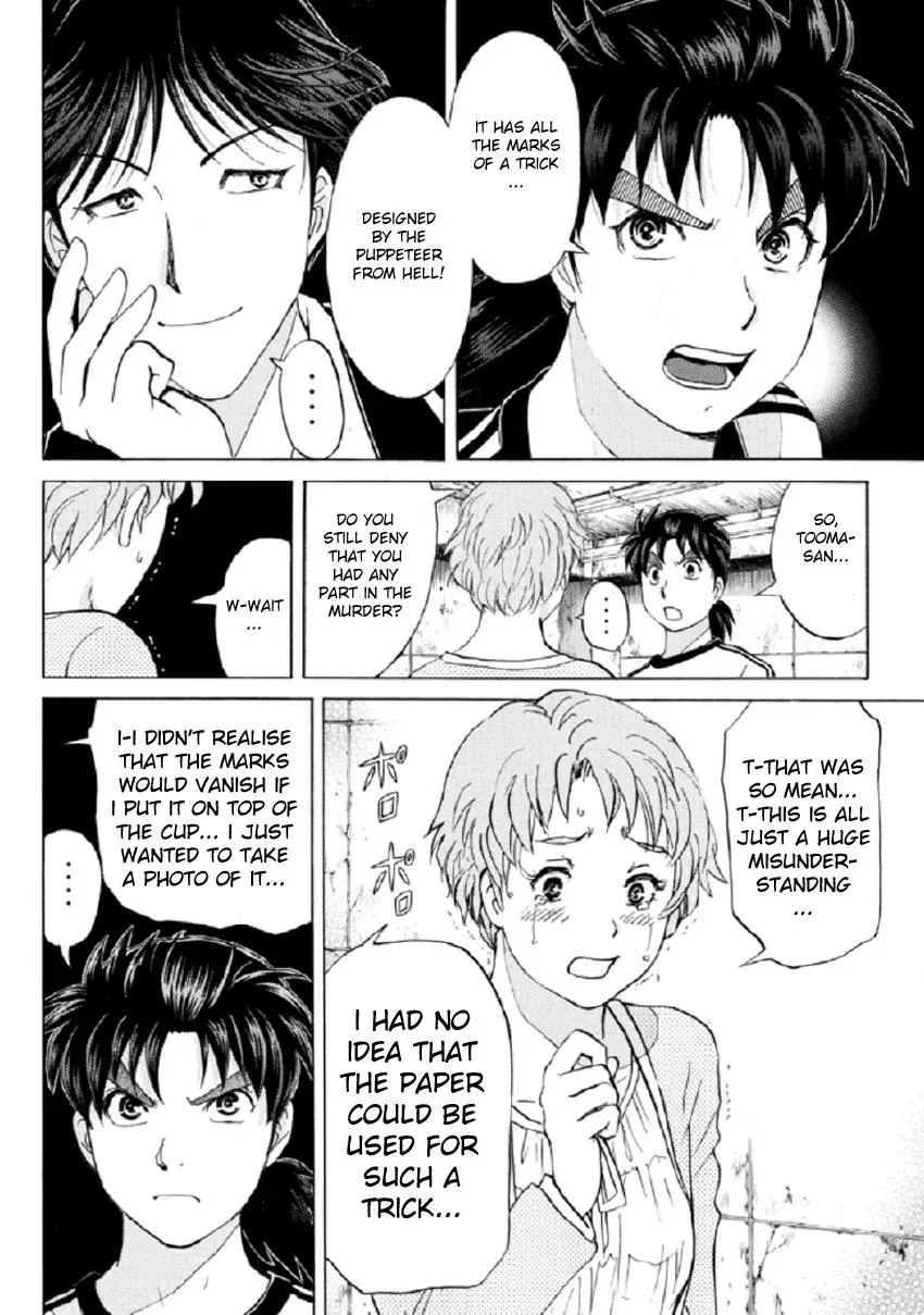 Read Kindaichi Case Files Returns chapter 21 image 13 on Lezhin