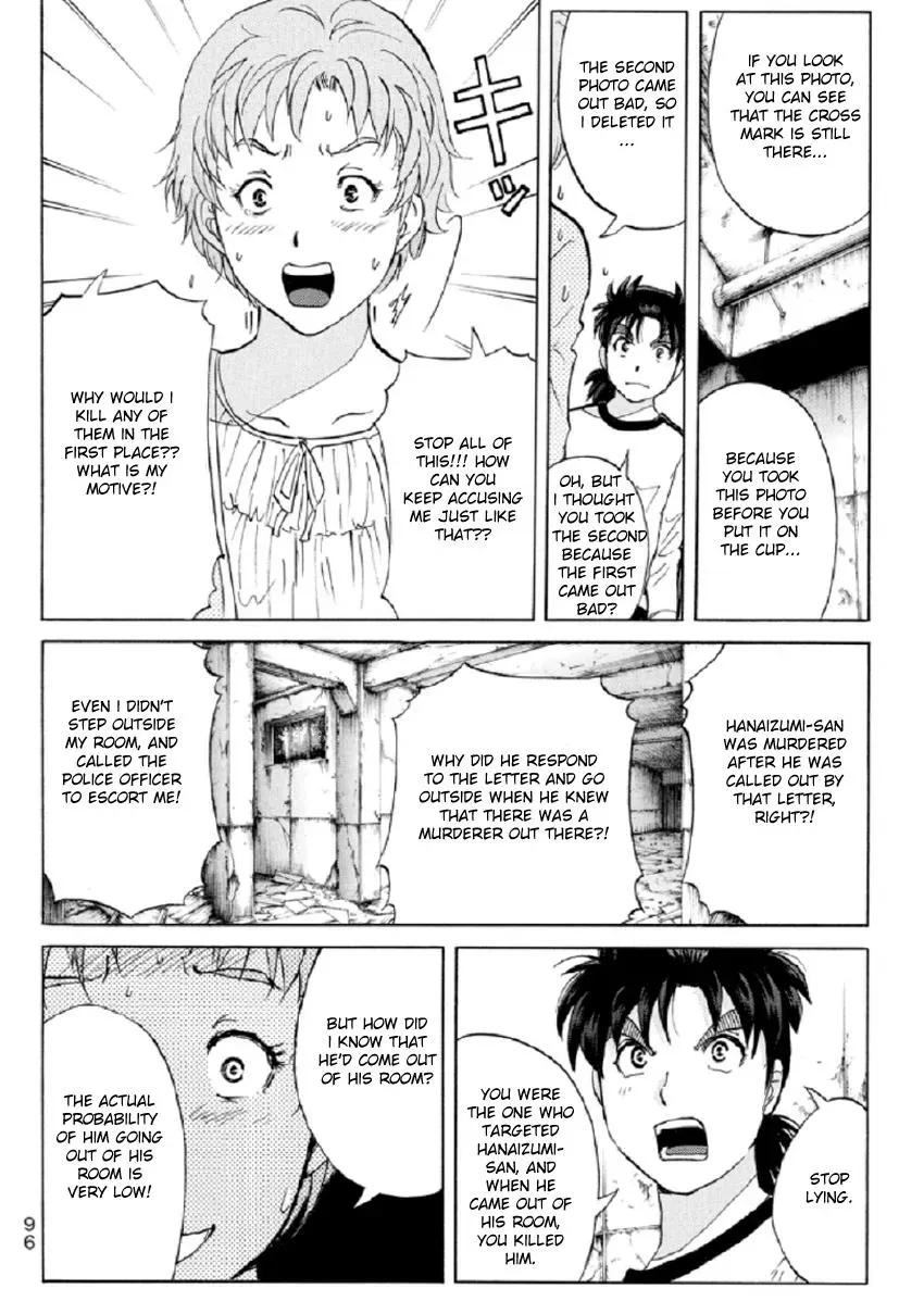 Read Kindaichi Case Files Returns chapter 21 image 15 on Lezhin