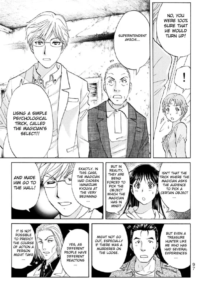 Read Kindaichi Case Files Returns chapter 21 image 16 on Lezhin