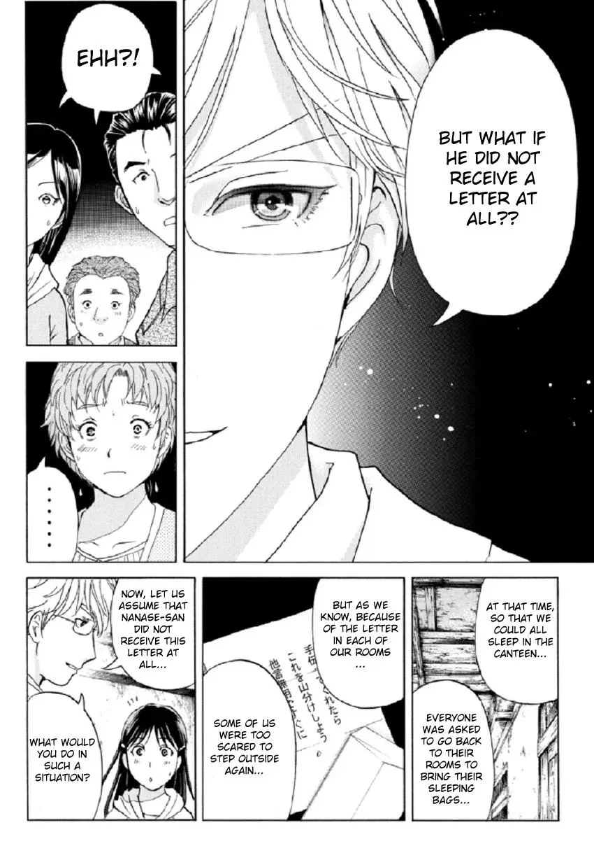 Read Kindaichi Case Files Returns chapter 21 image 17 on Lezhin