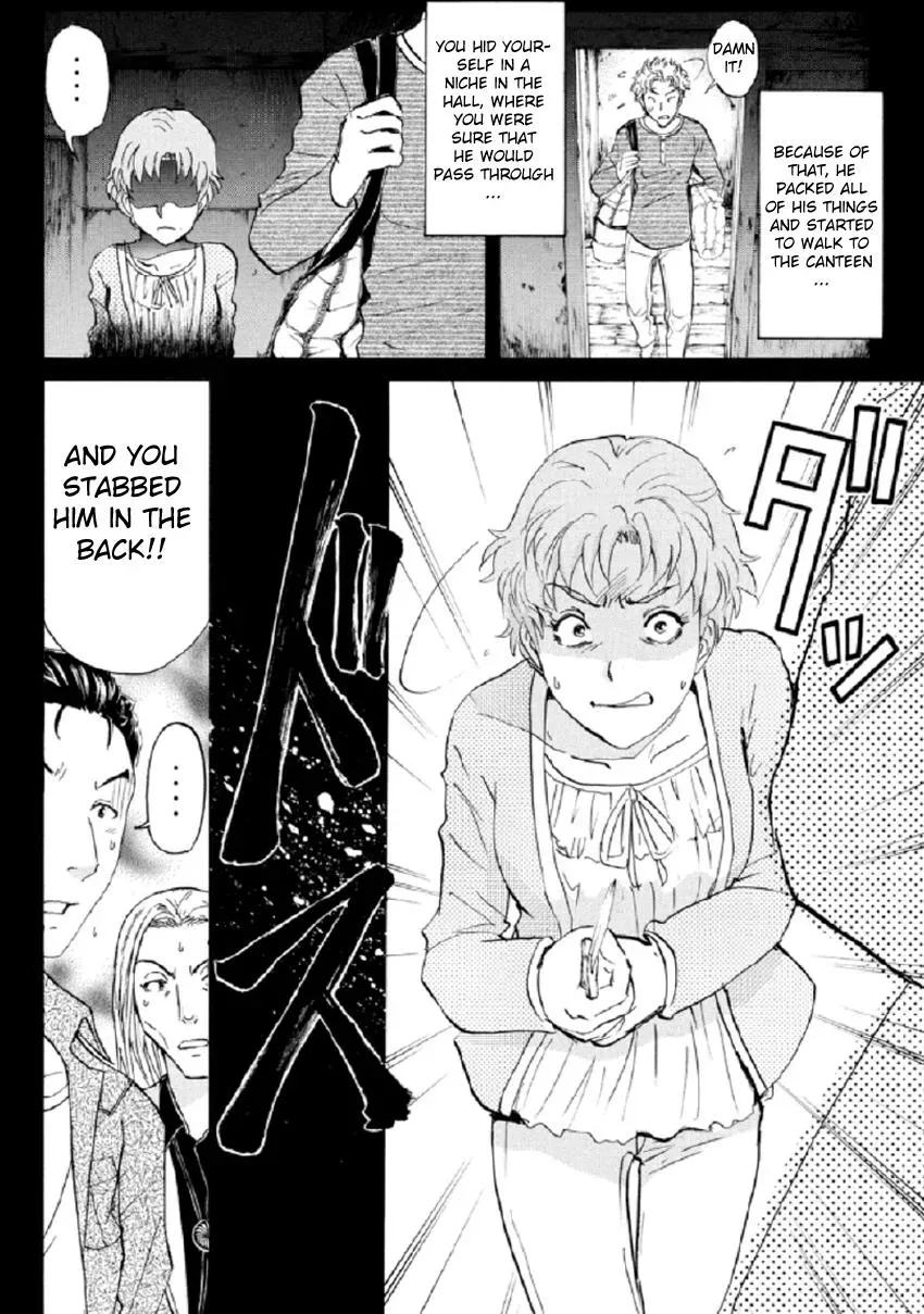 Read Kindaichi Case Files Returns chapter 21 image 19 on Lezhin