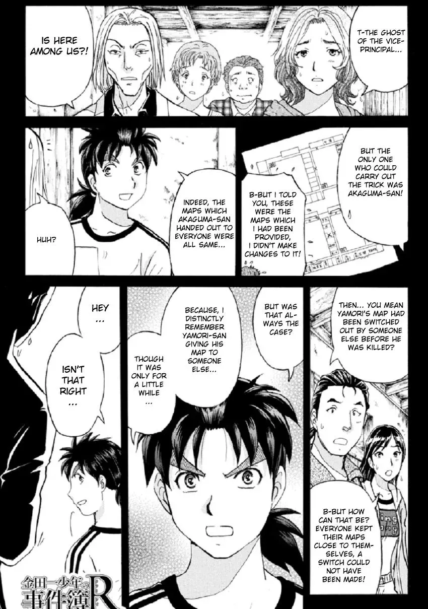 Read Kindaichi Case Files Returns chapter 21 image 2 on Lezhin