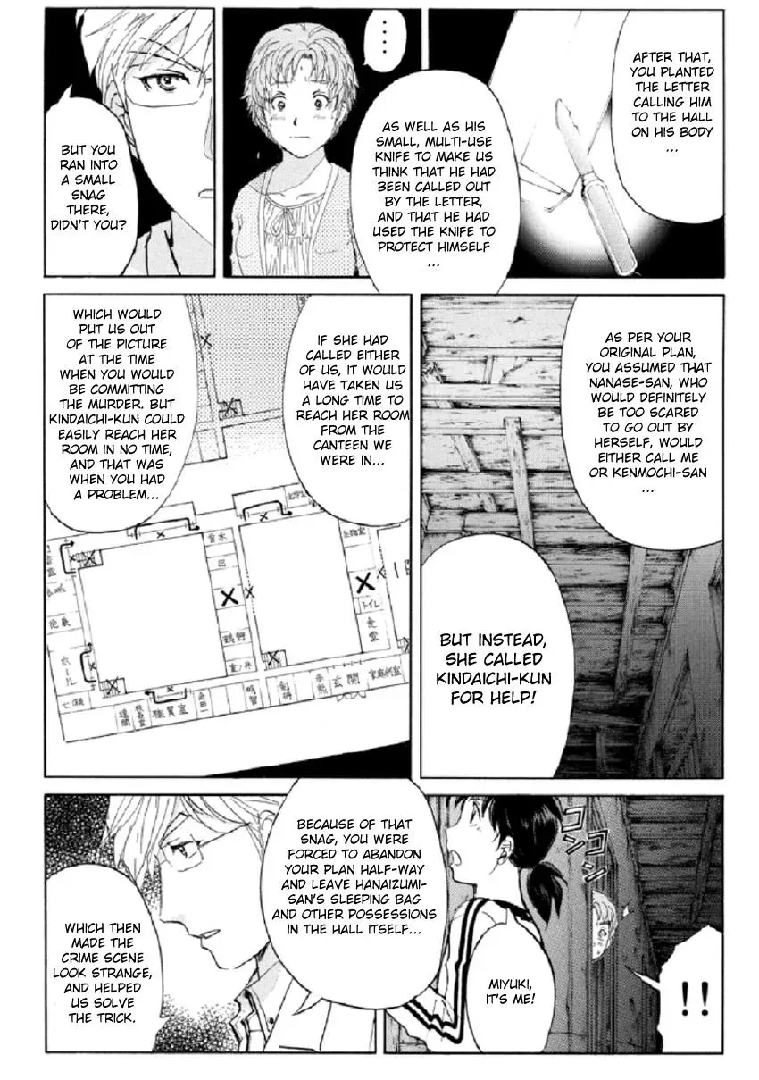 Read Kindaichi Case Files Returns chapter 21 image 20 on Lezhin