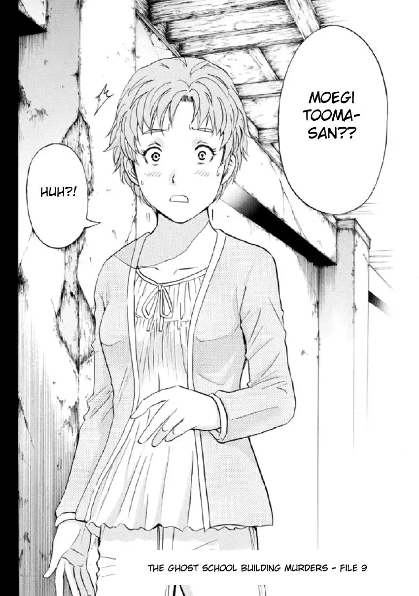 Read Kindaichi Case Files Returns chapter 21 image 3 on Lezhin