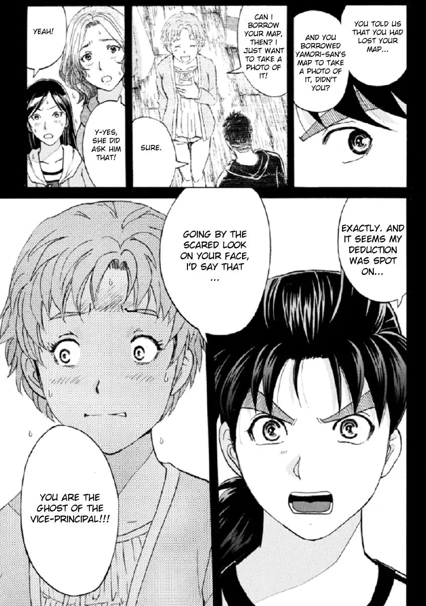 Read Kindaichi Case Files Returns chapter 21 image 4 on Lezhin