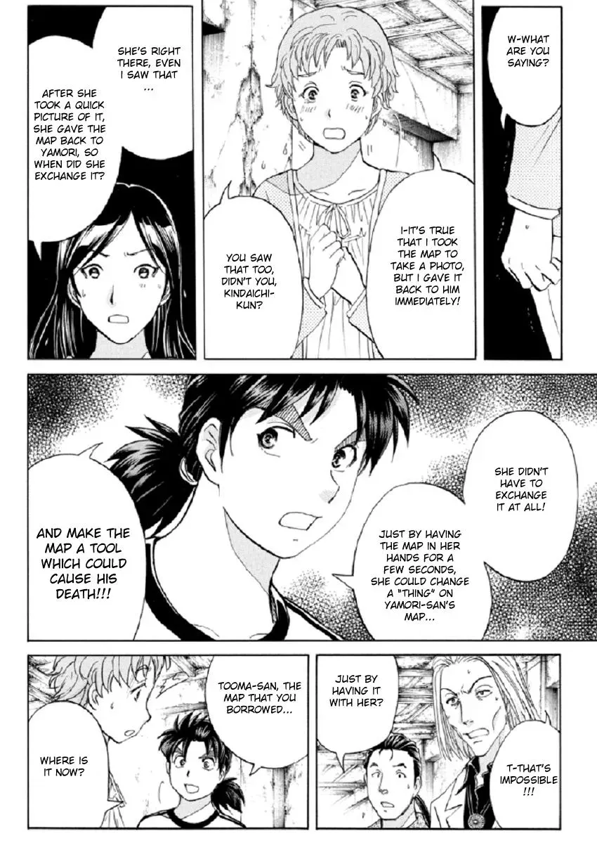 Read Kindaichi Case Files Returns chapter 21 image 5 on Lezhin