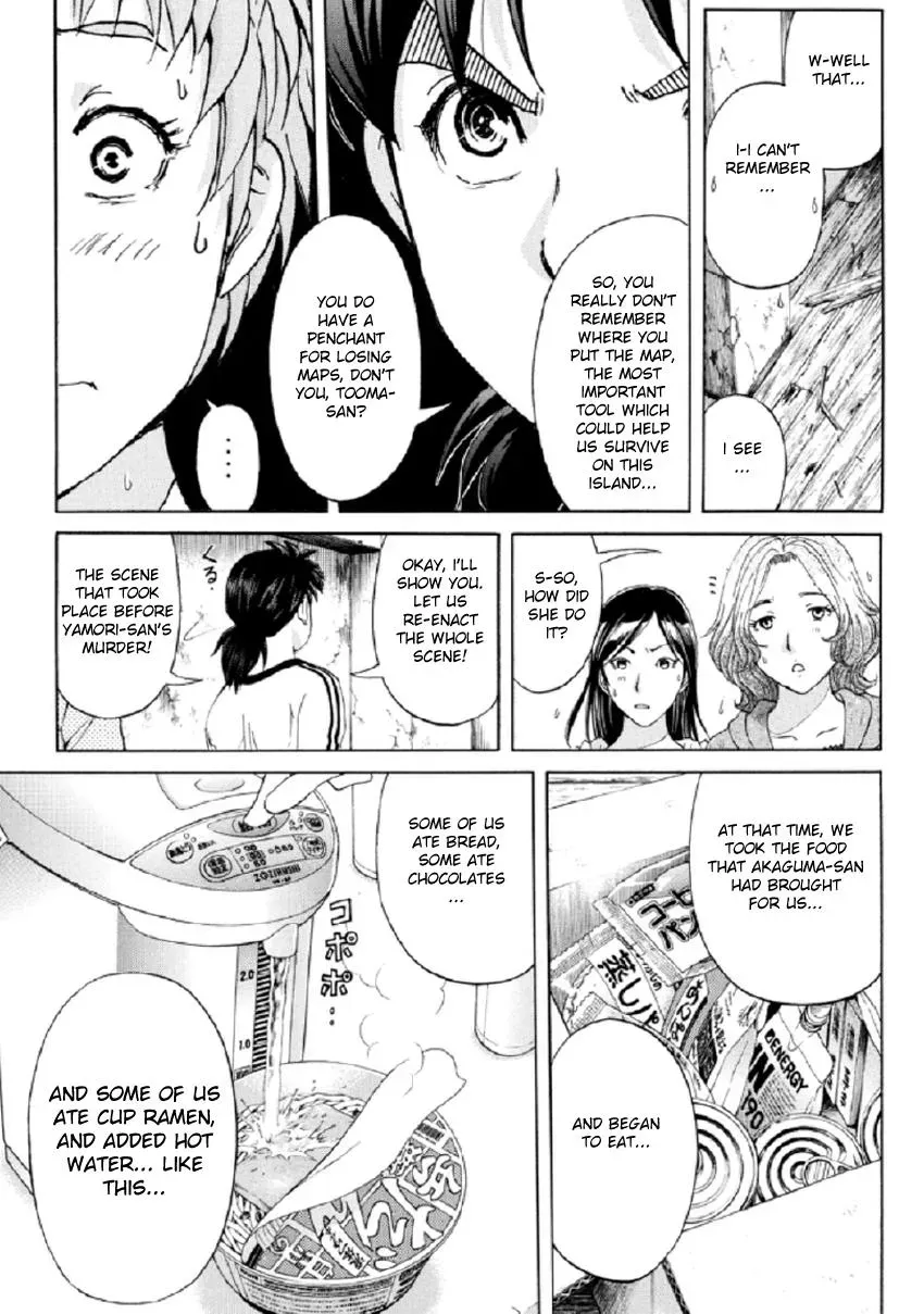 Read Kindaichi Case Files Returns chapter 21 image 6 on Lezhin