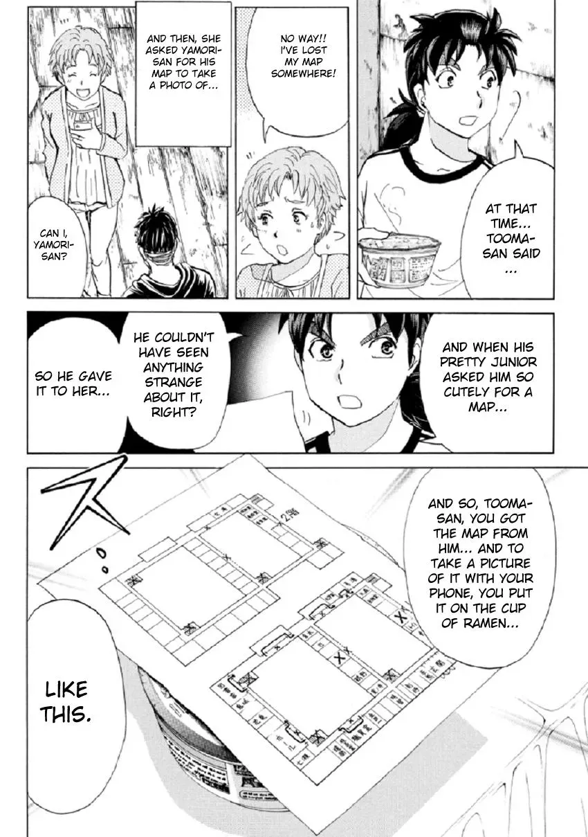 Read Kindaichi Case Files Returns chapter 21 image 7 on Lezhin
