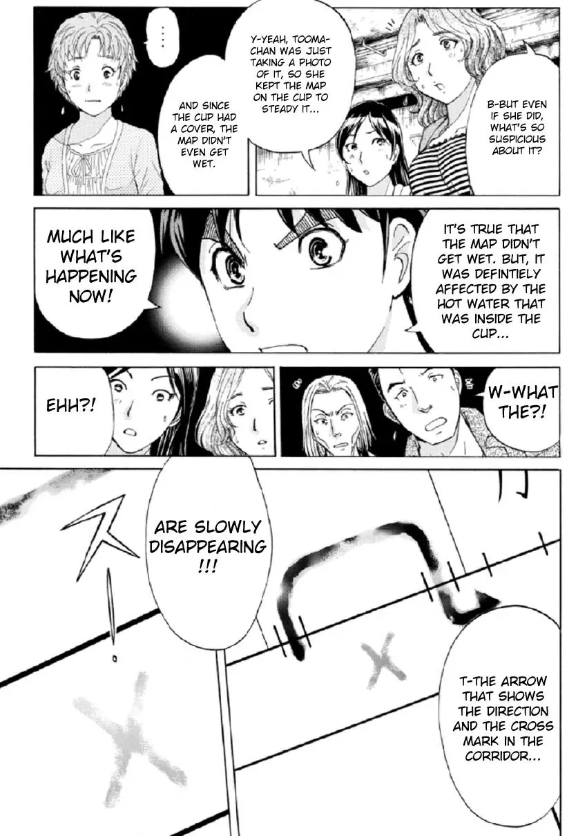 Read Kindaichi Case Files Returns chapter 21 image 8 on Lezhin