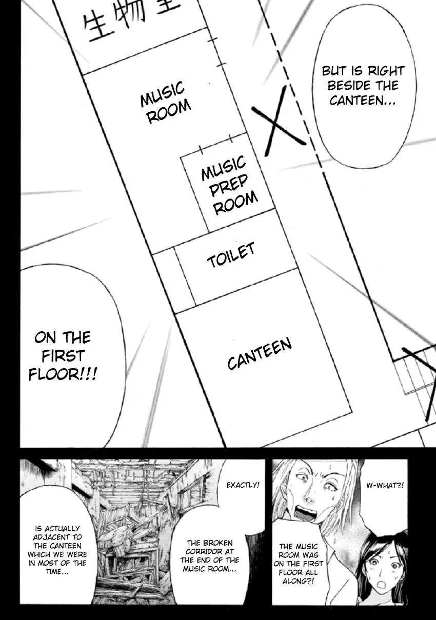 Read Kindaichi Case Files Returns chapter 22 image 11 on Lezhin