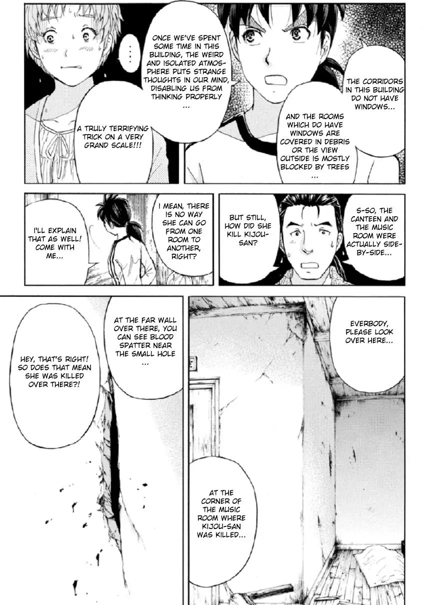 Read Kindaichi Case Files Returns chapter 22 image 12 on Lezhin