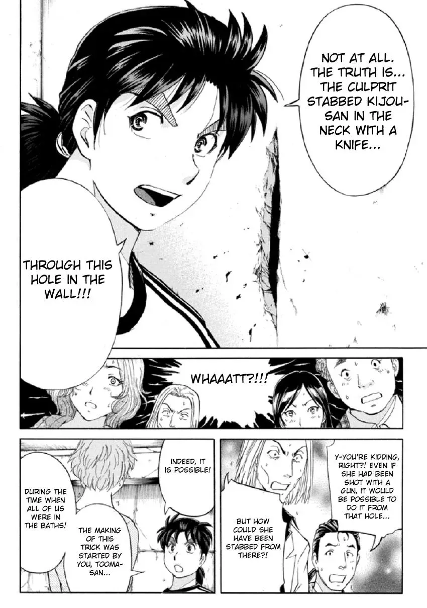 Read Kindaichi Case Files Returns chapter 22 image 13 on Lezhin