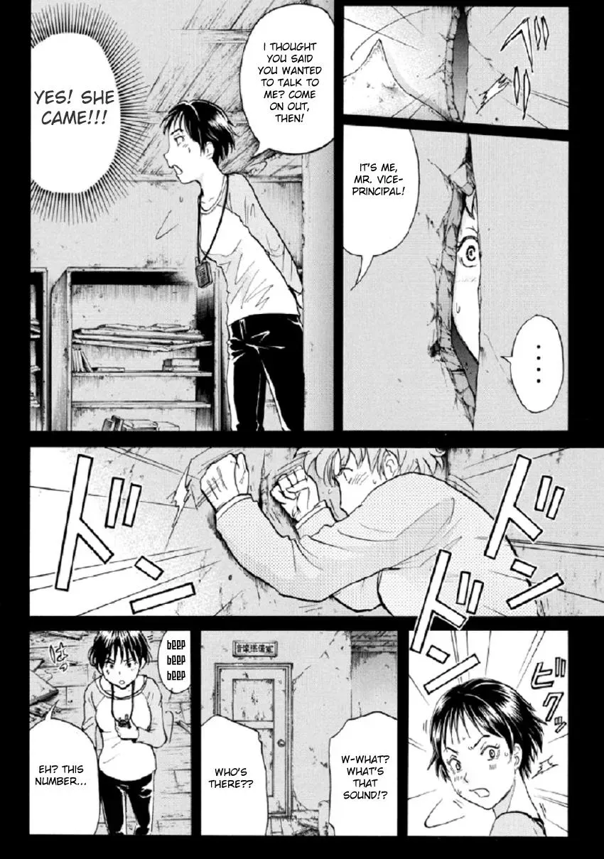 Read Kindaichi Case Files Returns chapter 22 image 15 on Lezhin