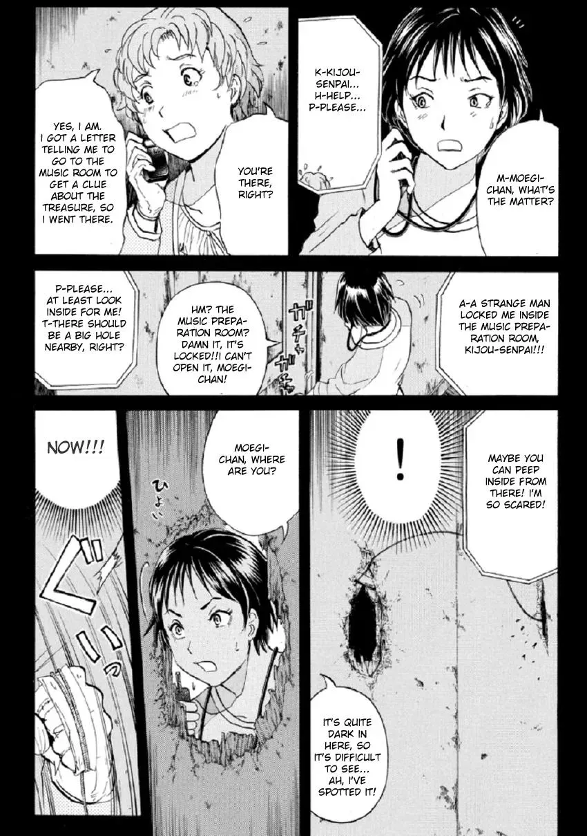 Read Kindaichi Case Files Returns chapter 22 image 16 on Lezhin