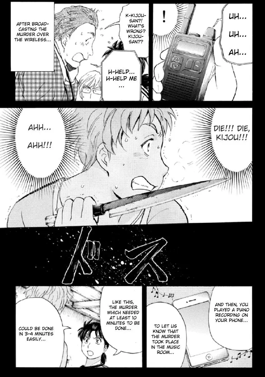 Read Kindaichi Case Files Returns chapter 22 image 18 on Lezhin