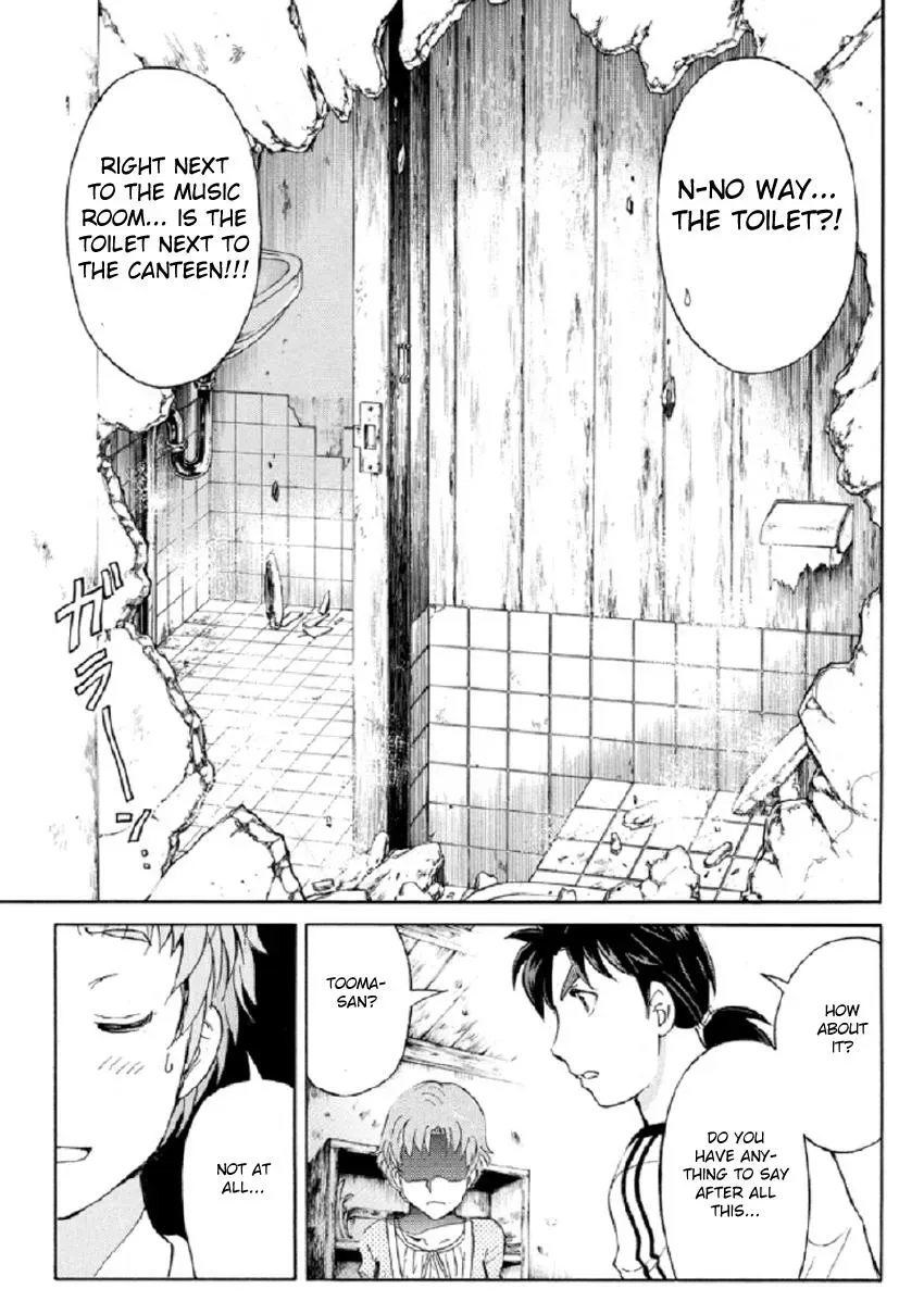 Read Kindaichi Case Files Returns chapter 22 image 20 on Lezhin