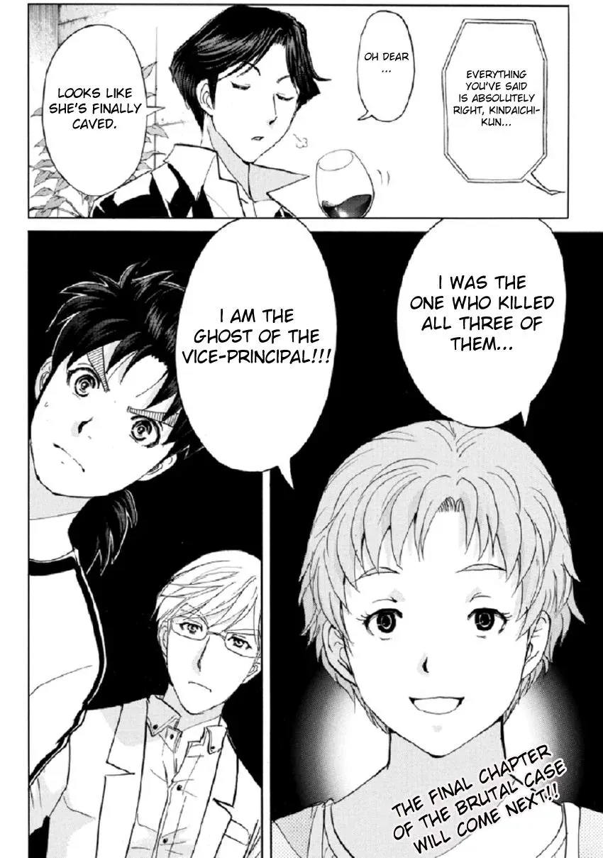 Read Kindaichi Case Files Returns chapter 22 image 21 on Lezhin