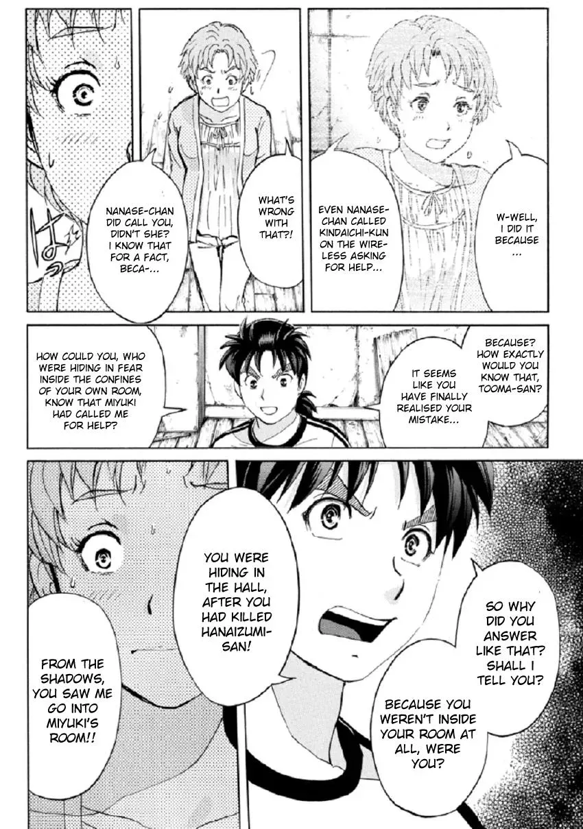 Read Kindaichi Case Files Returns chapter 22 image 3 on Lezhin
