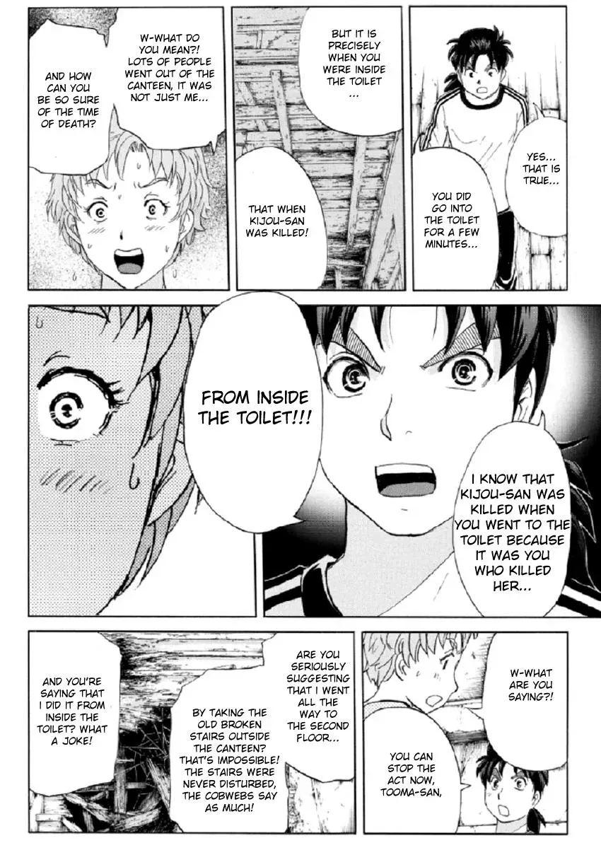 Read Kindaichi Case Files Returns chapter 22 image 5 on Lezhin