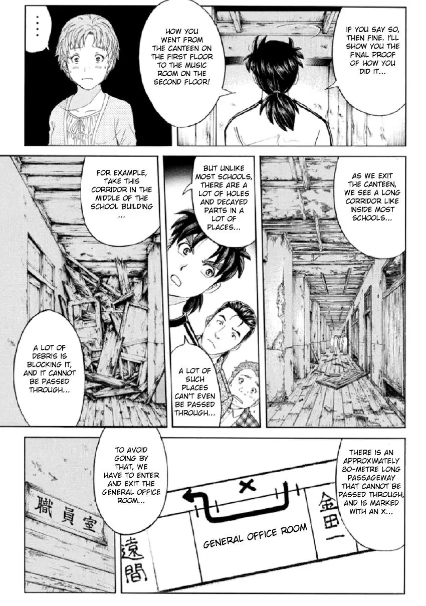 Read Kindaichi Case Files Returns chapter 22 image 6 on Lezhin
