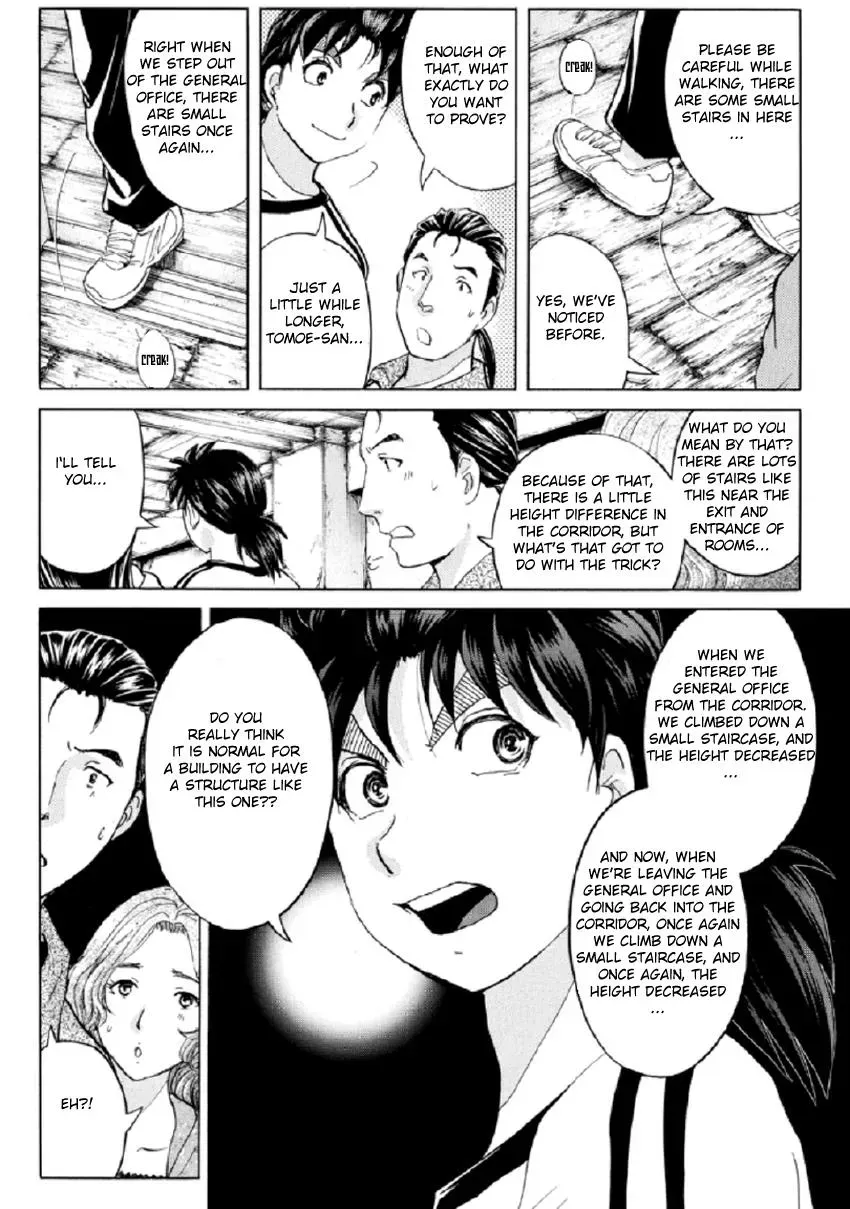 Read Kindaichi Case Files Returns chapter 22 image 7 on Lezhin