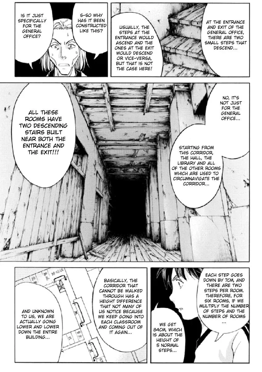 Read Kindaichi Case Files Returns chapter 22 image 8 on Lezhin