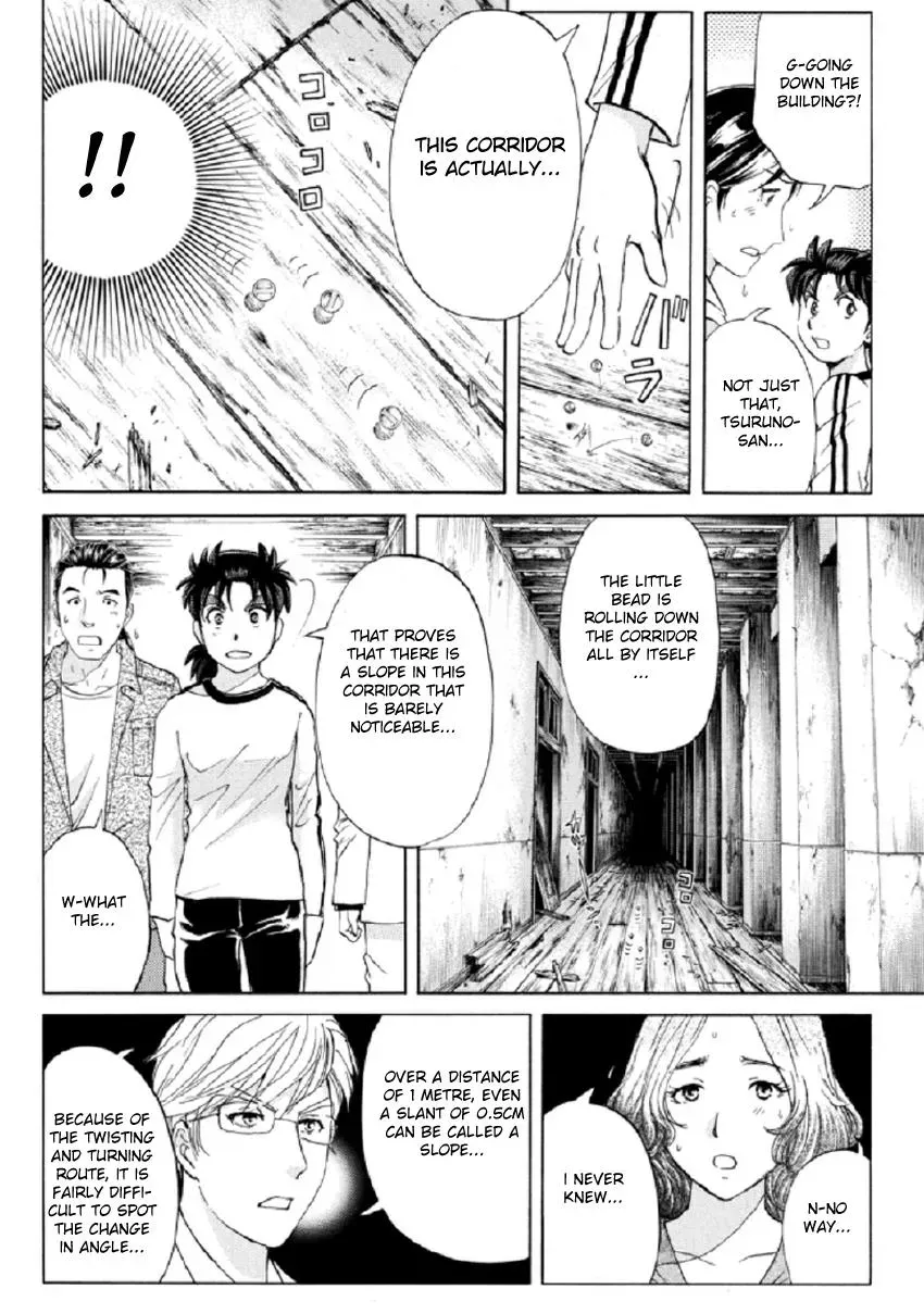 Read Kindaichi Case Files Returns chapter 22 image 9 on Lezhin