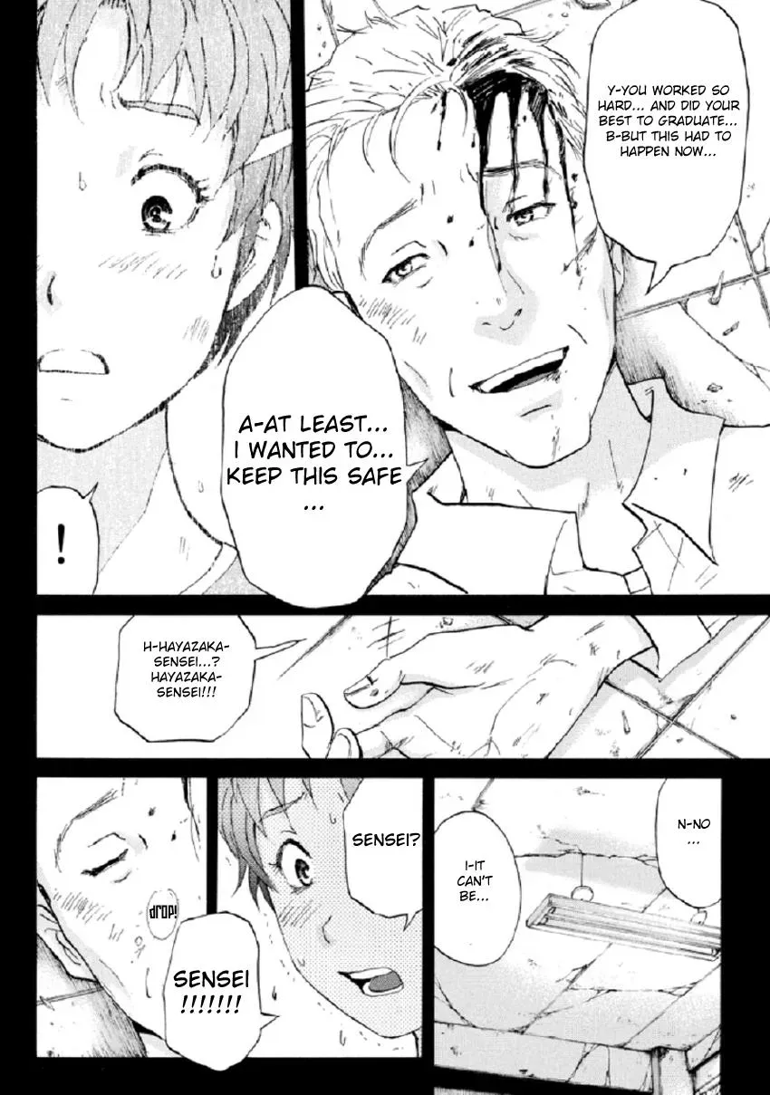 Read Kindaichi Case Files Returns chapter 23 image 13 on Lezhin