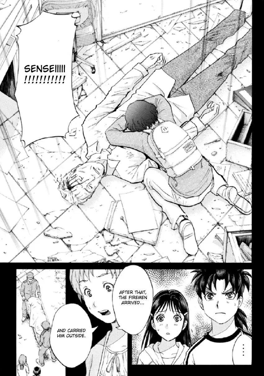 Read Kindaichi Case Files Returns chapter 23 image 14 on Lezhin