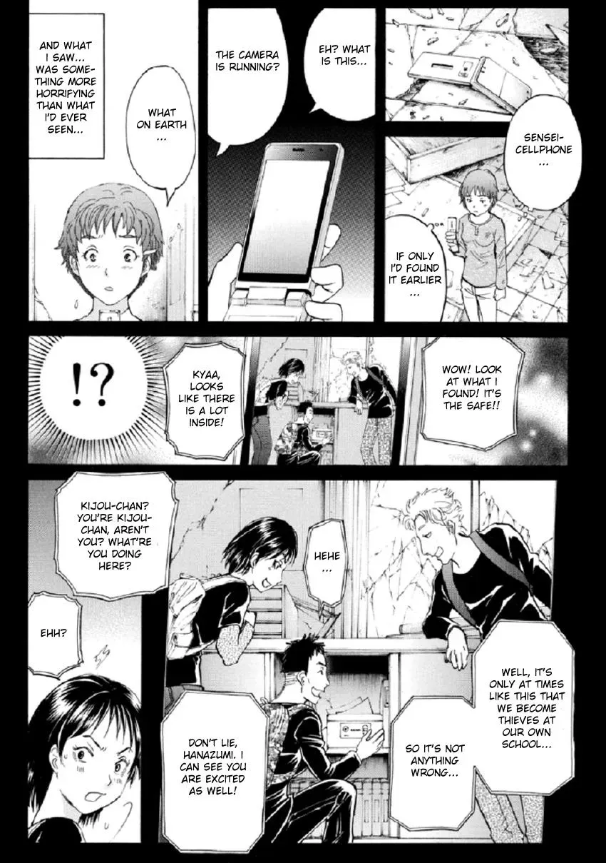 Read Kindaichi Case Files Returns chapter 23 image 15 on Lezhin