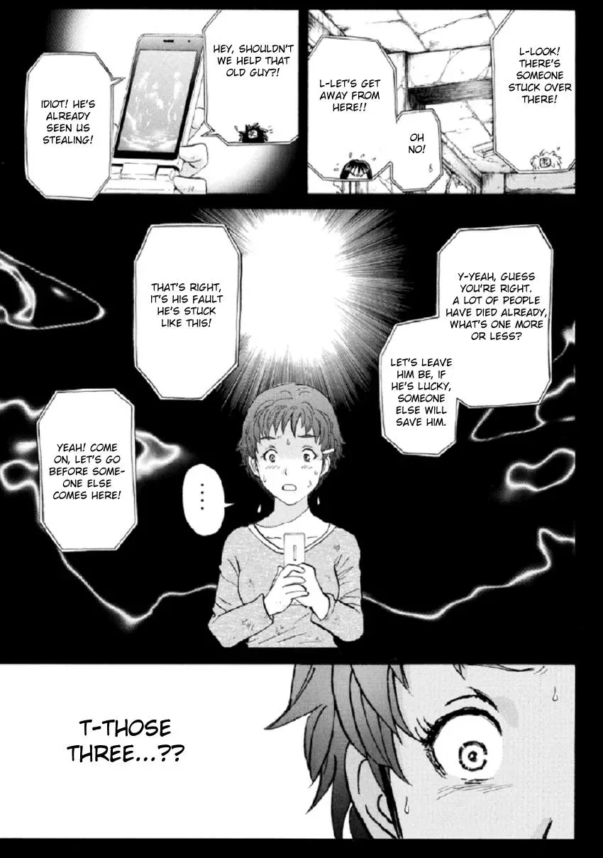 Read Kindaichi Case Files Returns chapter 23 image 16 on Lezhin