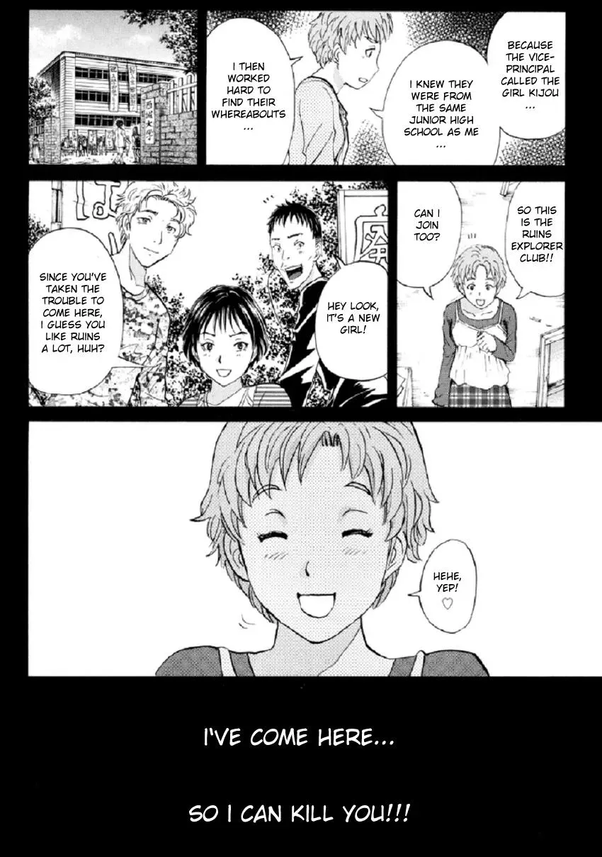 Read Kindaichi Case Files Returns chapter 23 image 17 on Lezhin