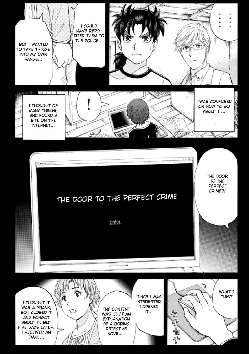 Read Kindaichi Case Files Returns chapter 23 image 18 on Lezhin