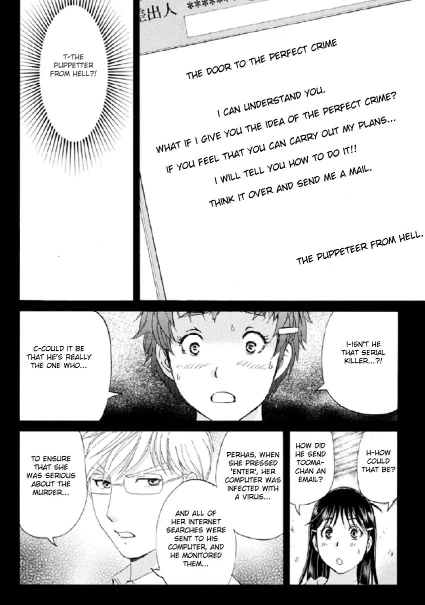 Read Kindaichi Case Files Returns chapter 23 image 19 on Lezhin