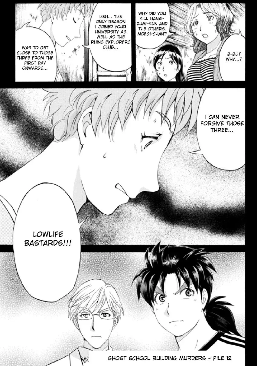Read Kindaichi Case Files Returns chapter 23 image 2 on Lezhin