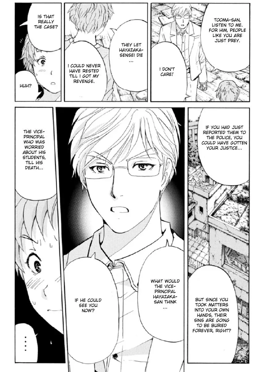 Read Kindaichi Case Files Returns chapter 23 image 20 on Lezhin