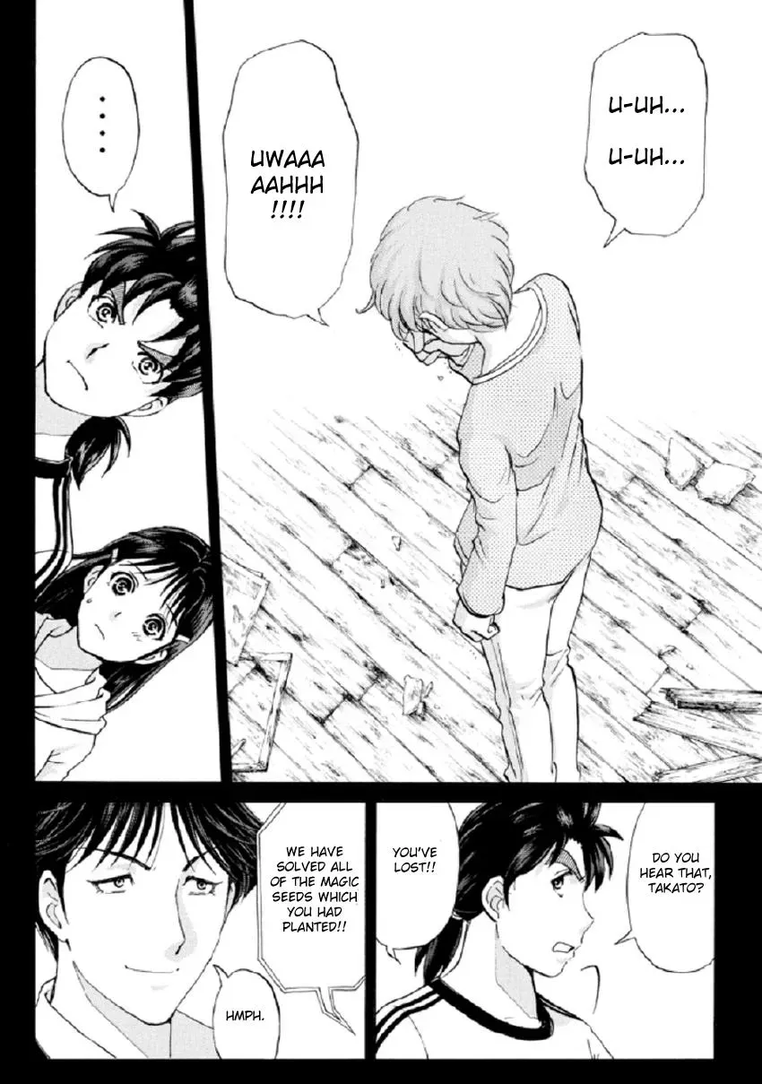 Read Kindaichi Case Files Returns chapter 23 image 21 on Lezhin