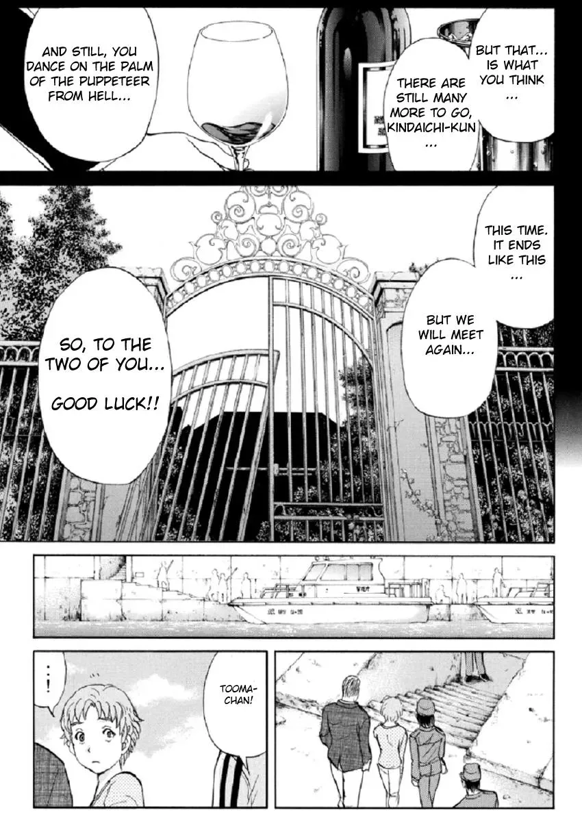 Read Kindaichi Case Files Returns chapter 23 image 22 on Lezhin