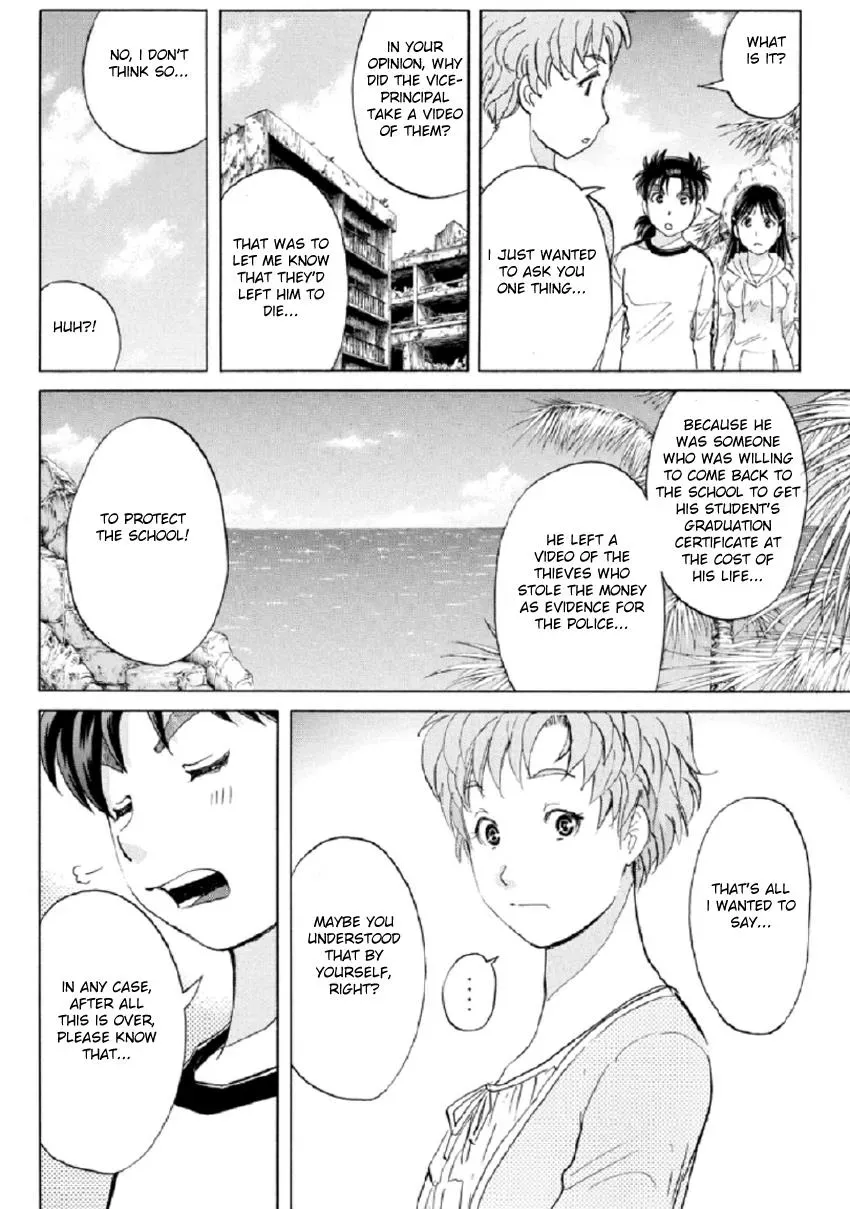 Read Kindaichi Case Files Returns chapter 23 image 23 on Lezhin