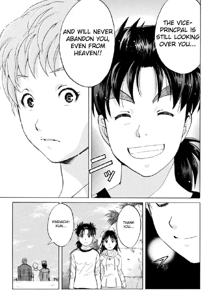 Read Kindaichi Case Files Returns chapter 23 image 24 on Lezhin